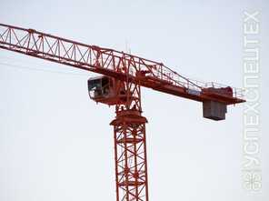 GIRAFFE · TDK 10 215