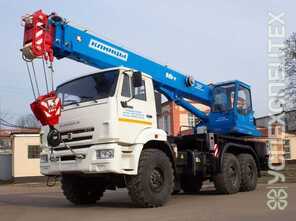 Камаз · 43118 3059 46