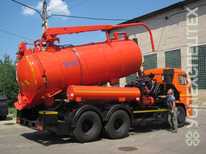 КОММАШ ·  КО 530 01