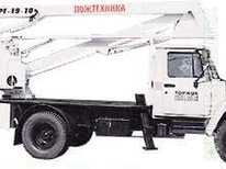 ГАЗ · ПАРТ-19