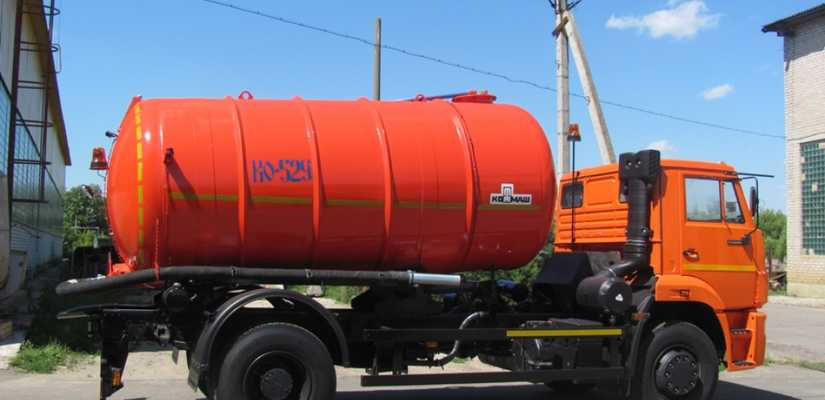 КОММАШ · КО 529 14