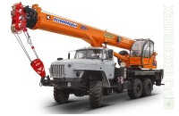 Урал · Клинцы 