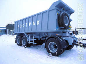 РОСТРАК · 130С