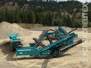  Powerscreen ·  Chieftain 1700