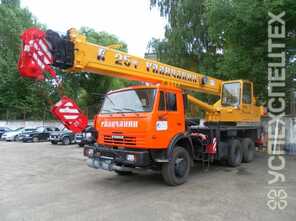 КамАЗ · Галичанин КС-55713-1