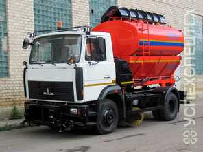 КОММАШ · КО 713Н 40