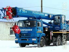 Камаз · Галичанин