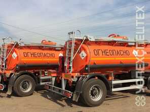 НЕФАЗ · 8602 03