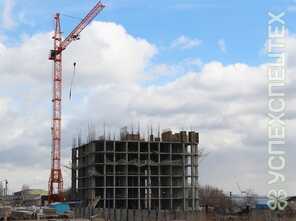 GIRAFFE · КБ 408 21