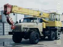 Урал · 5557 1152 40И