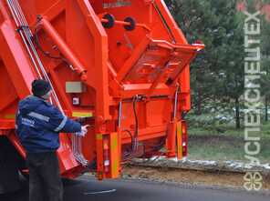 КОММАШ · КО 427 90