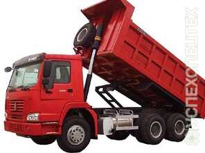 Howo ·  ZZ3257M3841