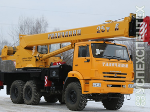 Камаз · Галичанин