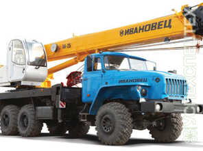 Урал вездеход · 