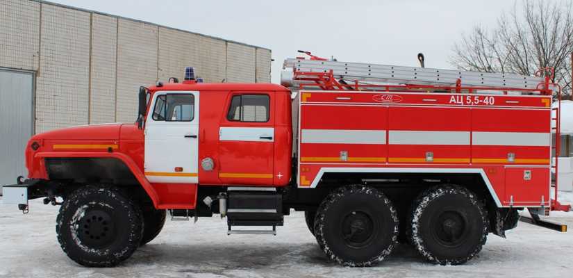Урал-5557С · АЦ 5.5-40