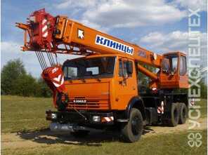 Камаз · Клинцы 