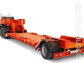Спецприцеп · Длина 13 м