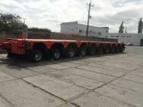 Трансформер · ТРАЛ аренда. Перевозка негабарита.