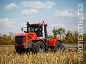 КИРОВЕЦ · К 735