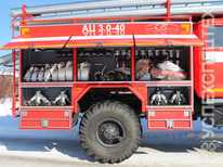 Урал 43206 · АЦ 3.0-40