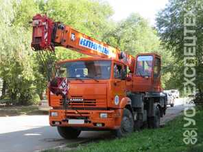 Клинцы · КС-35719-8А 