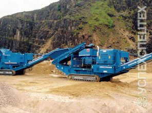 Powerscreen  · 1300 Maxtrak