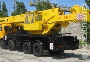 Автокран · КС-35715-2