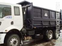 Ford · AMKAR 65893 10