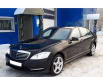 Mercedes · S500 w221 long