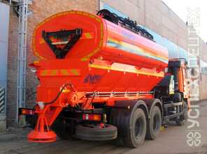 КОММАШ · КО 823