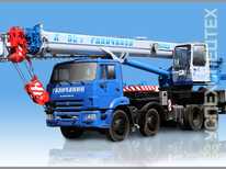 Камаз · Галичанин КС-55713-1