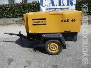 Аtlas Copco · XAS46