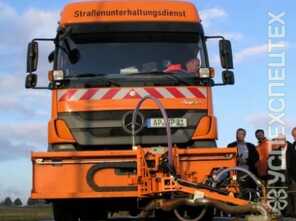 PeelJet · Special Advanced