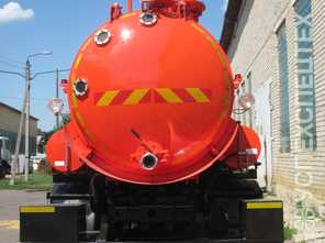 КОММАШ ·  КО 530 01