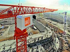 GIRAFFE · TDK 10 215