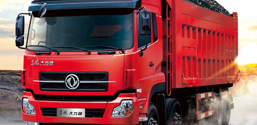 Dongfeng · 