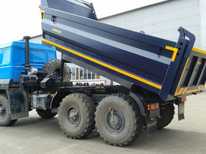 Урал · AMKAR 65894E