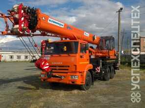 Камаз · Клинцы КС 65719 1К