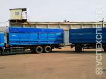 Камаз · AMKAR 658901 41LE