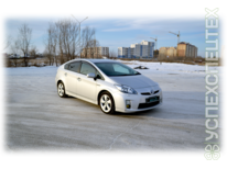 TOYOTA  · PRIUS