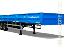 СтавПрицеп · 9230