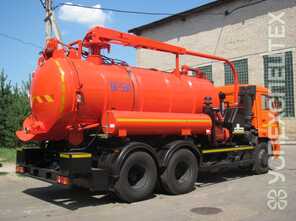 КОММАШ ·  КО 530 01