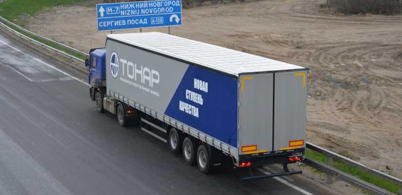 Тонар  · 97461 0000082 50 91