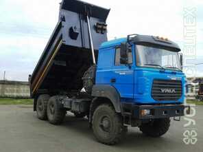 Урал · AMKAR 65894E