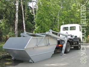 КОММАШ · КО 450 11