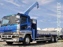 Mitsubishi  · Fuso