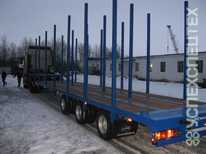 РОСТРАК  · 220С