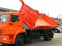 Камаз · AMKAR 658902 10E