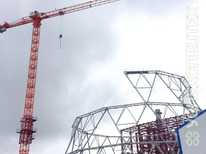  GIRAFFE · TDK 12 300