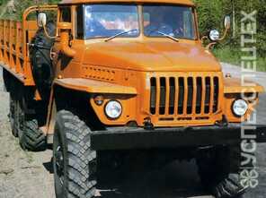 Урал · 4320 1912 70М